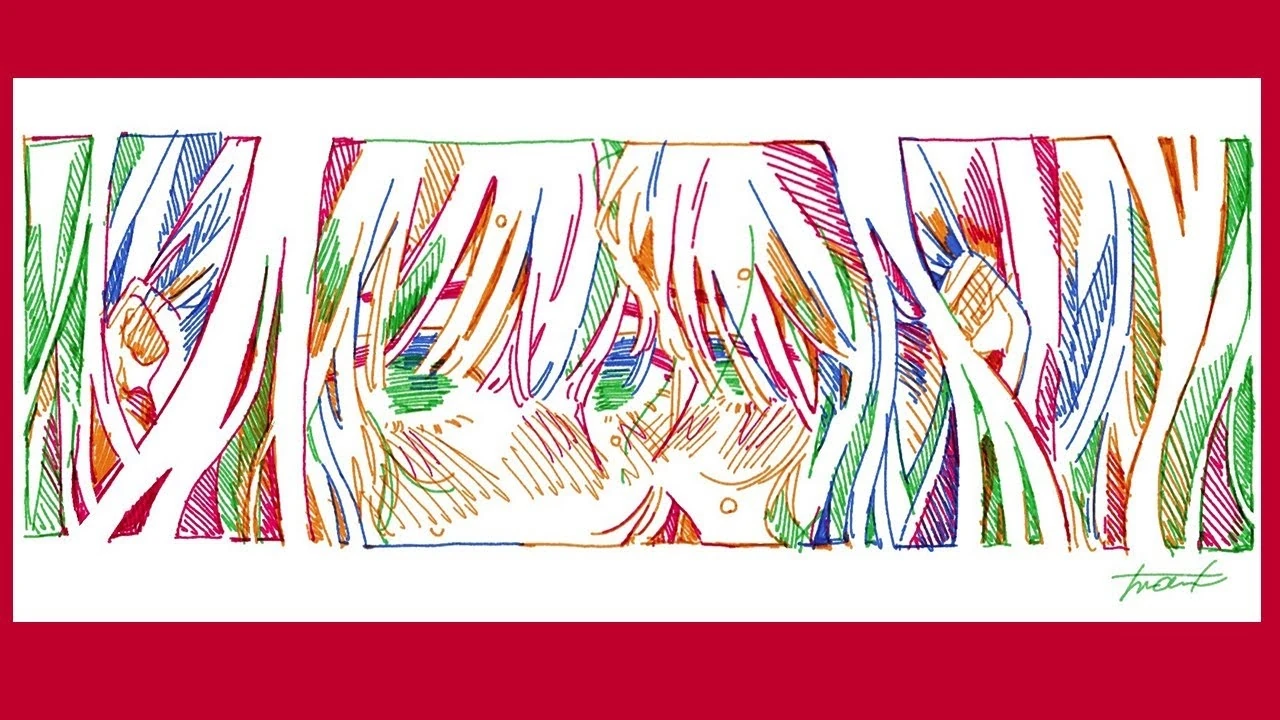 Cover art for アイノウ