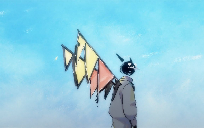 Album cover for 斜陽