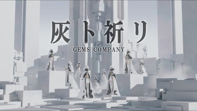 Album cover for Hai to Inori