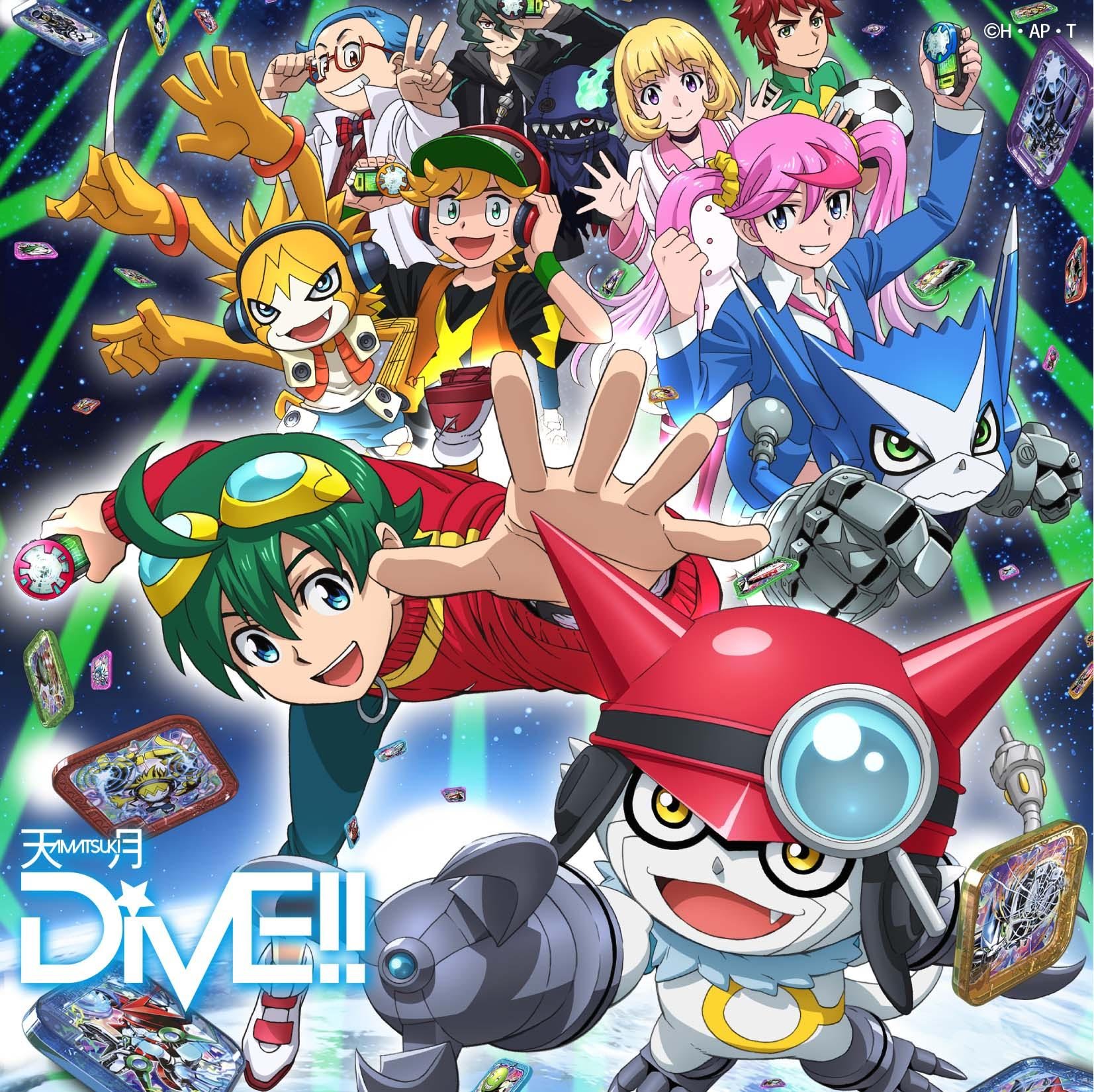 Album cover for DiVE!!