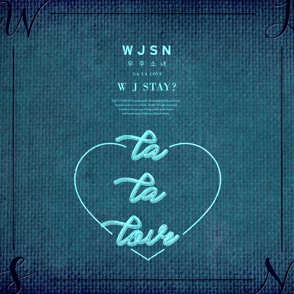 Cover art for La La Love