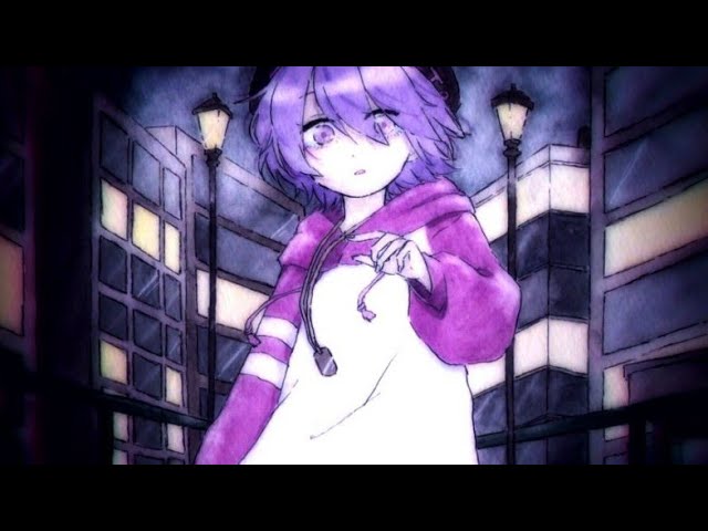 Cover art for 晦ます雲