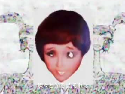 Album cover for LOVE SONG‼