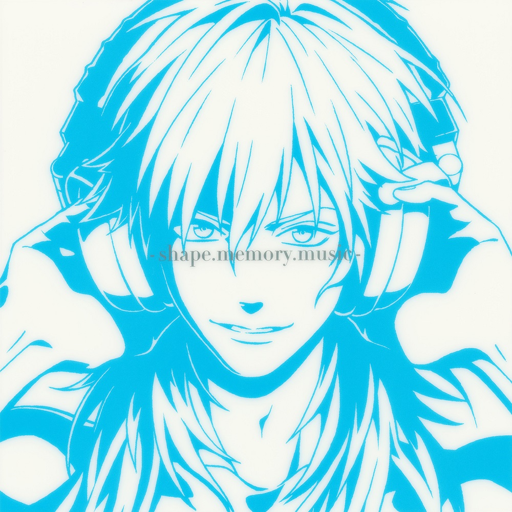 Cover art for Only finally there is the free end