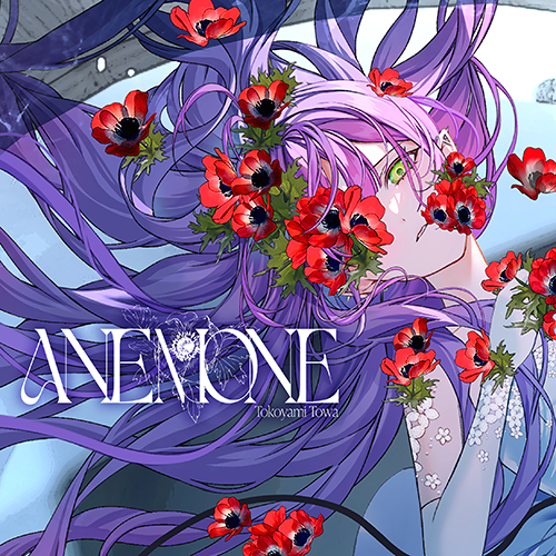 Album cover for ANEMONE