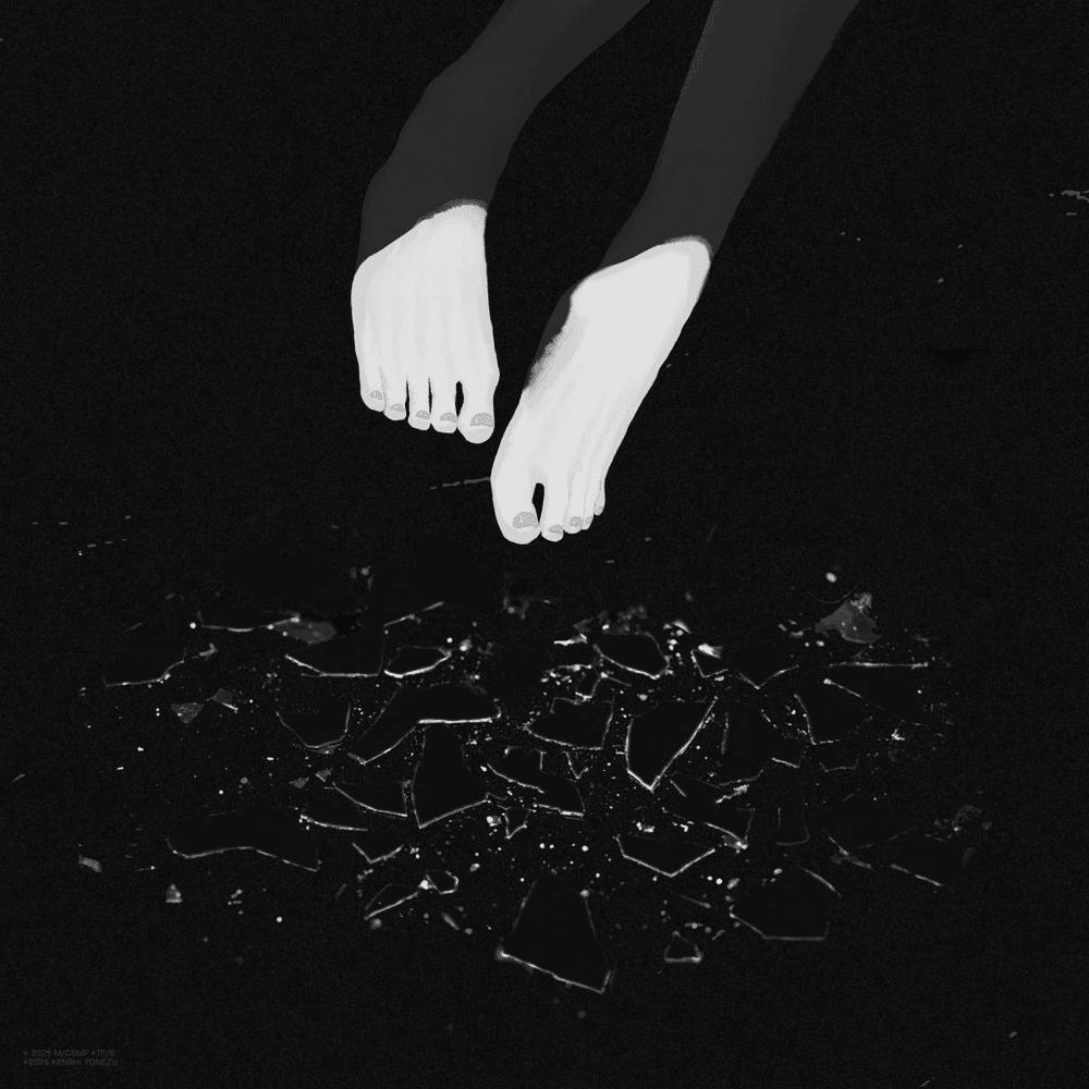 Album cover for JANE DOE