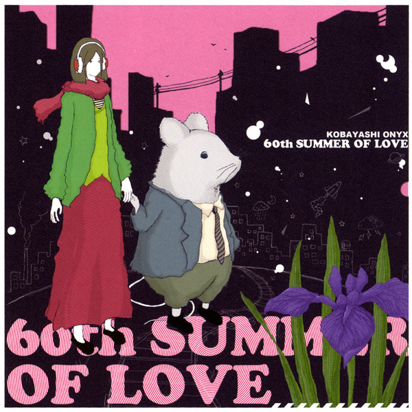 60th Summer of Love by ryouichi | USTX & UST | Vocaloader
