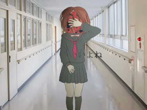 Album cover for わたしと歩いていると恥ずかしいの