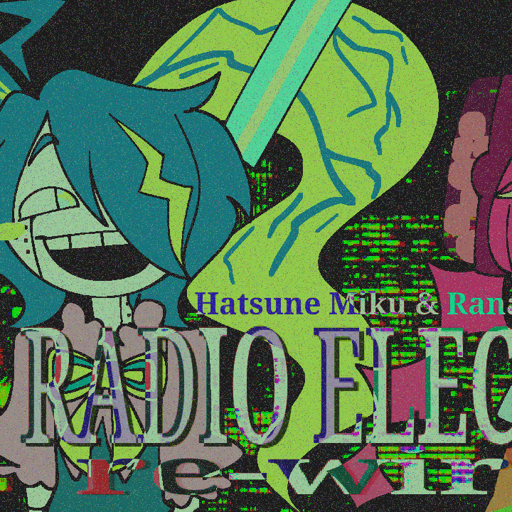 Album cover for RADIO ELECTRIC: RE-WIRED