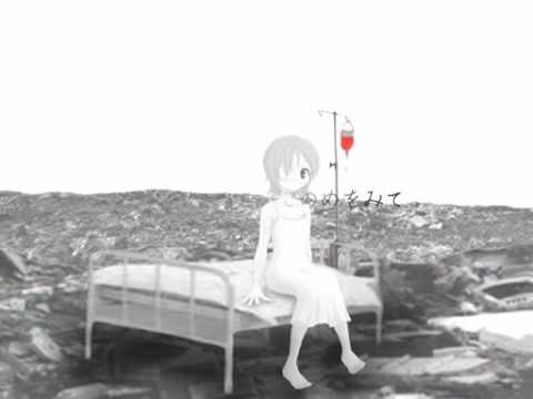 Album cover for ララのうた