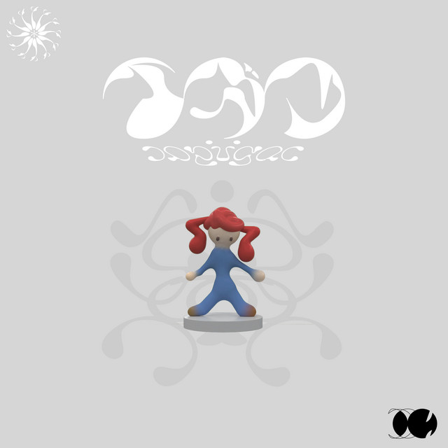 Album cover for イガク