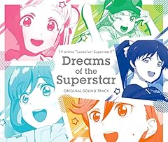 Album cover for ほんのちょっぴり ~Orchestra Ver.~