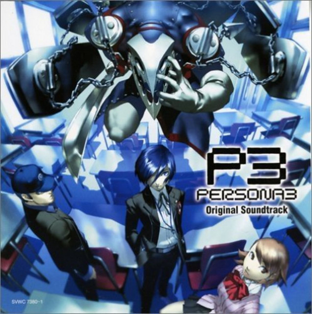 Album cover for キミの記憶