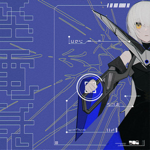 Album cover for 怪電話