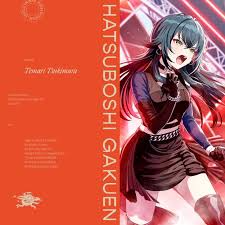 Album cover for アイヴイ