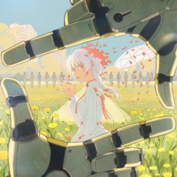 Album cover for TIAN TIAN