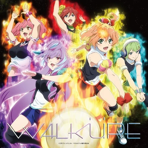 Cover art for 僕らの戦場