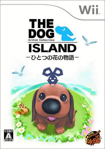Album cover for あの空の向こうへ