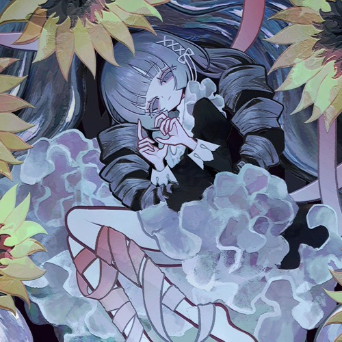 Cover art for 化けの花