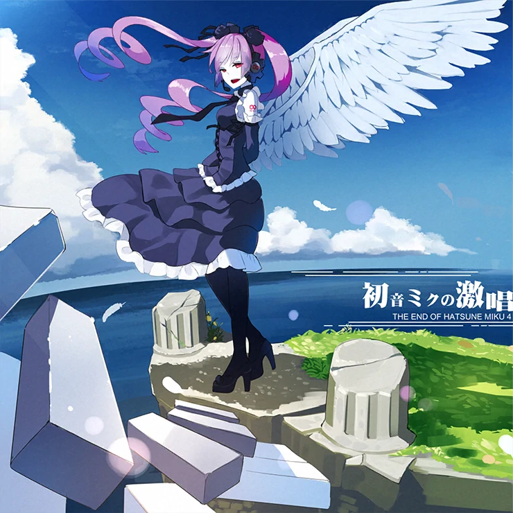 Cover art for The Intense Voice of Hatsune Miku