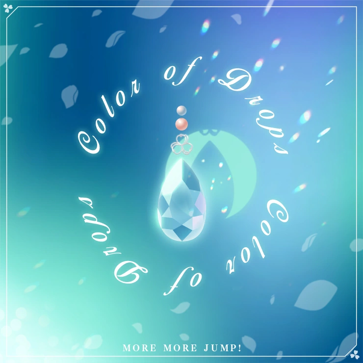 Album cover for Color of Drops