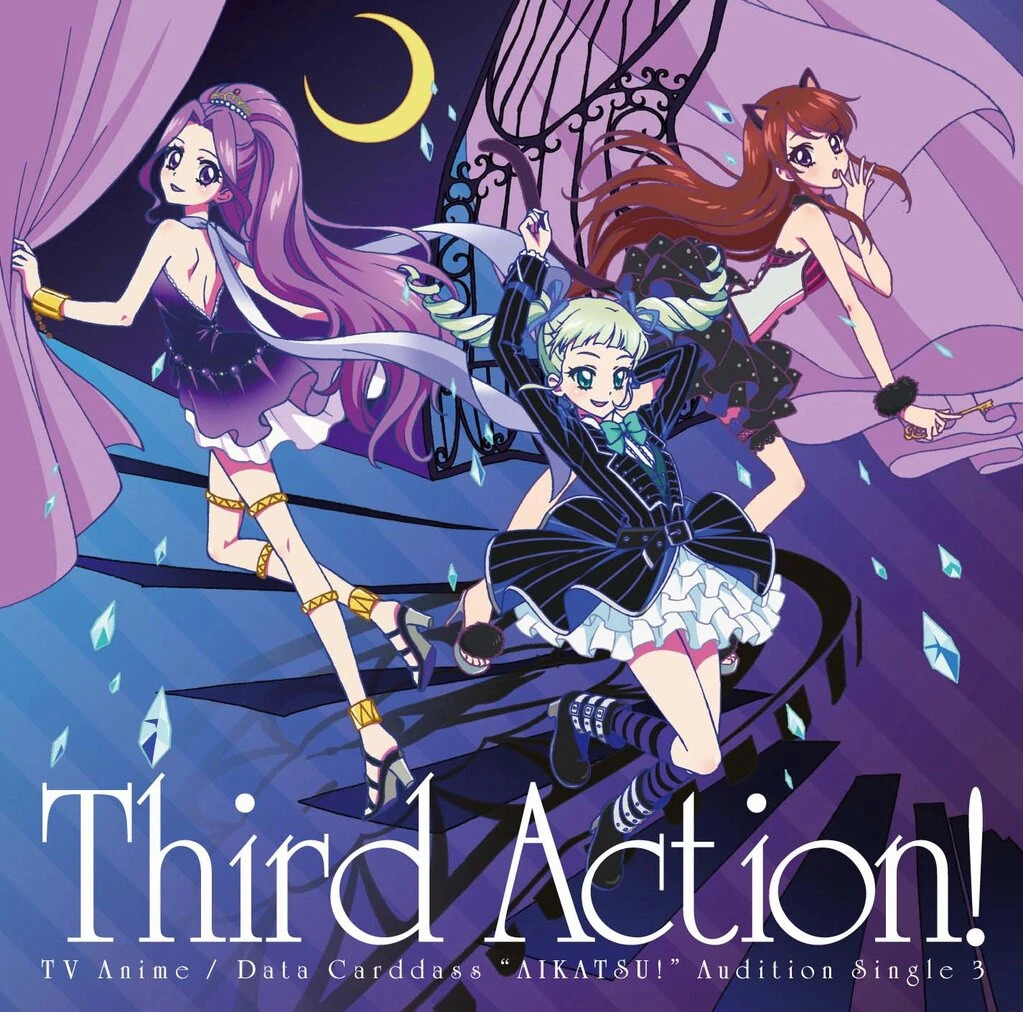 Cover art for Glass Doll