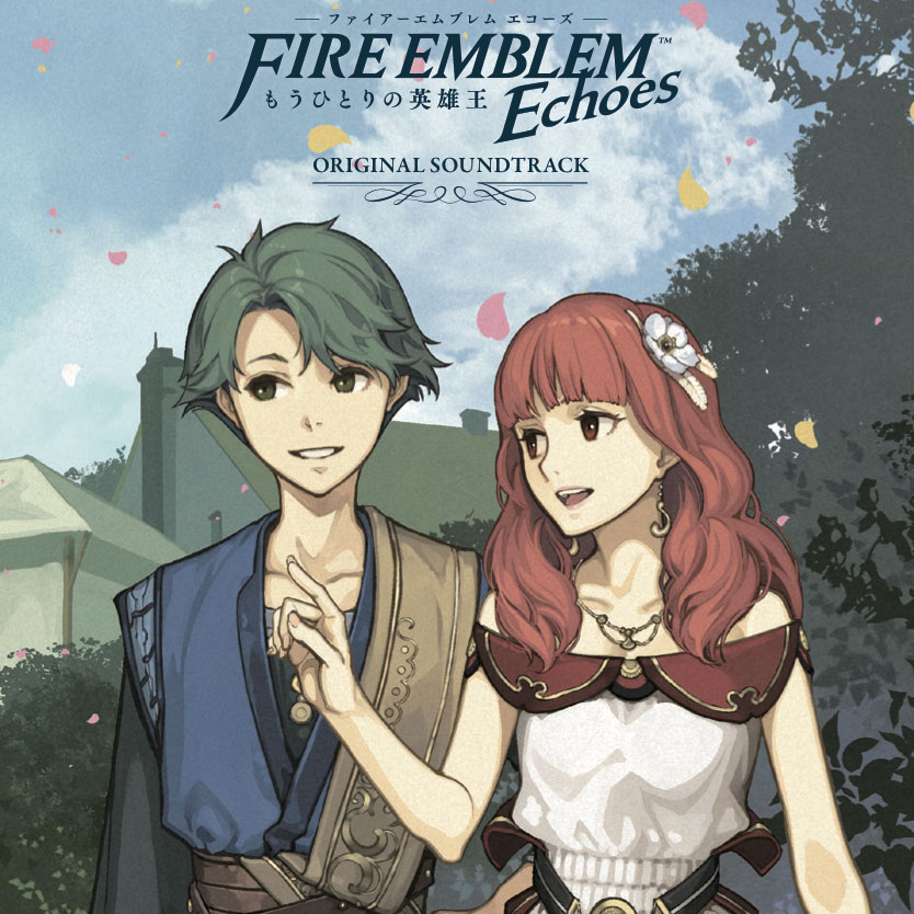 Album cover for The Heritors of Arcadia (ENG)