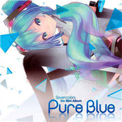 Album cover for blue back imagination