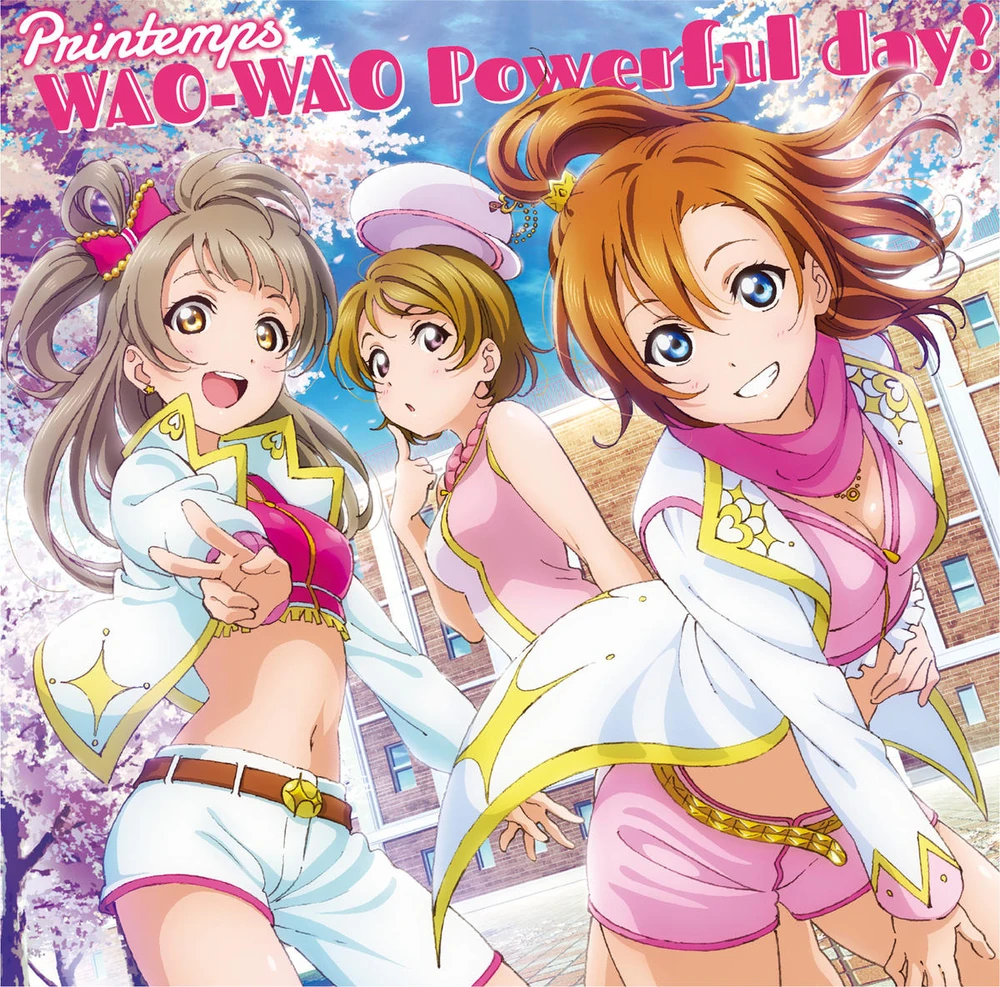 Cover art for WAO-WAO Powerful day!