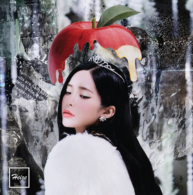 Album cover for First Sight