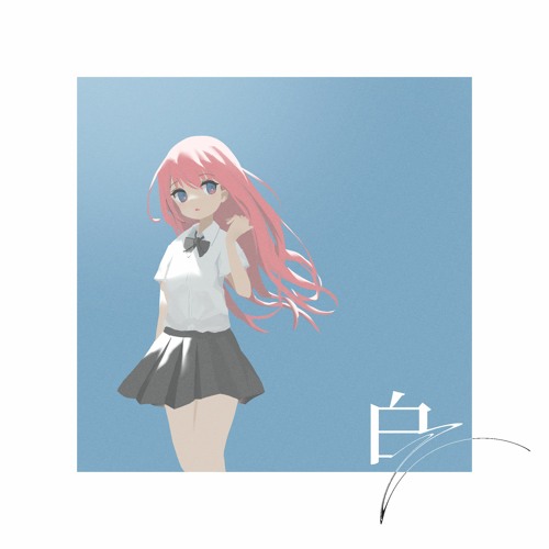 Album cover for 白