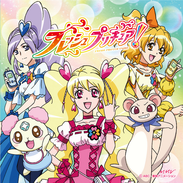 Album cover for Let's! フレッシュプリキュア!