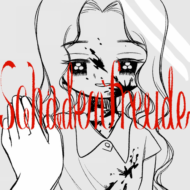 Album cover for Schadenfreude