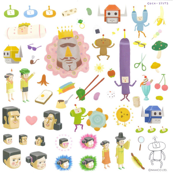 Album cover for つよがり魂