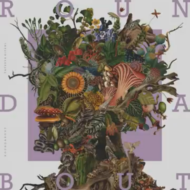 Cover art for キュートアグレッション