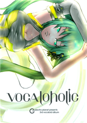 Cover art for Azalea