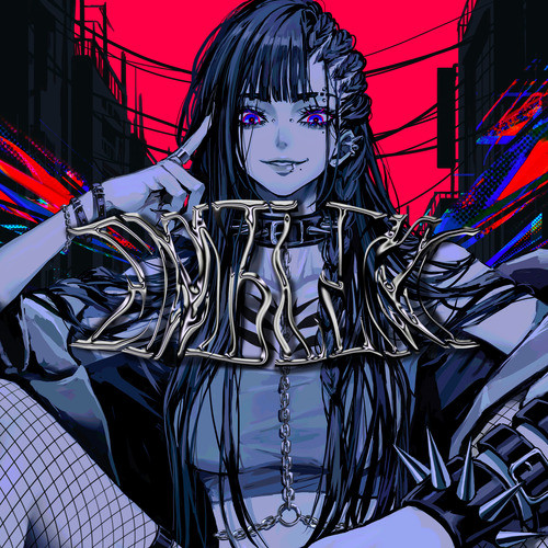 Album cover for EMBLEM