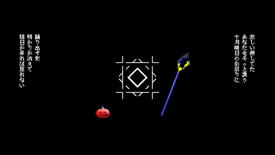 Cover art for ゲンガーに連れてかれる