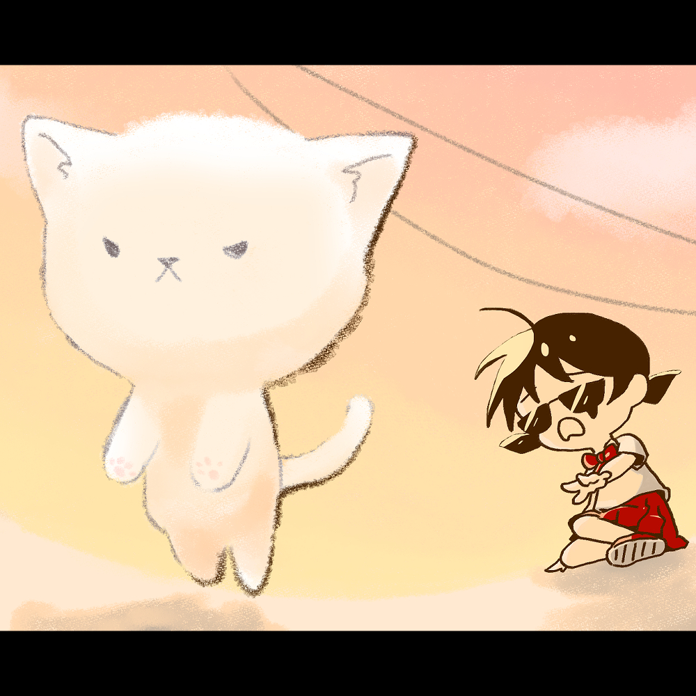 Album cover for Come on, 猫 ！