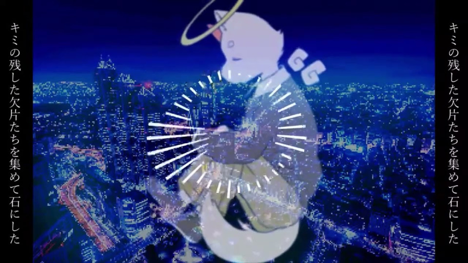 Album cover for ダイアンサス