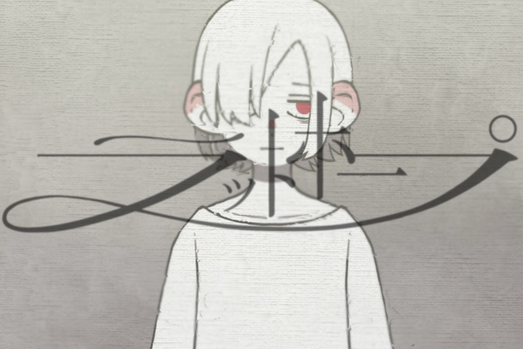 Album cover for ラットホープ