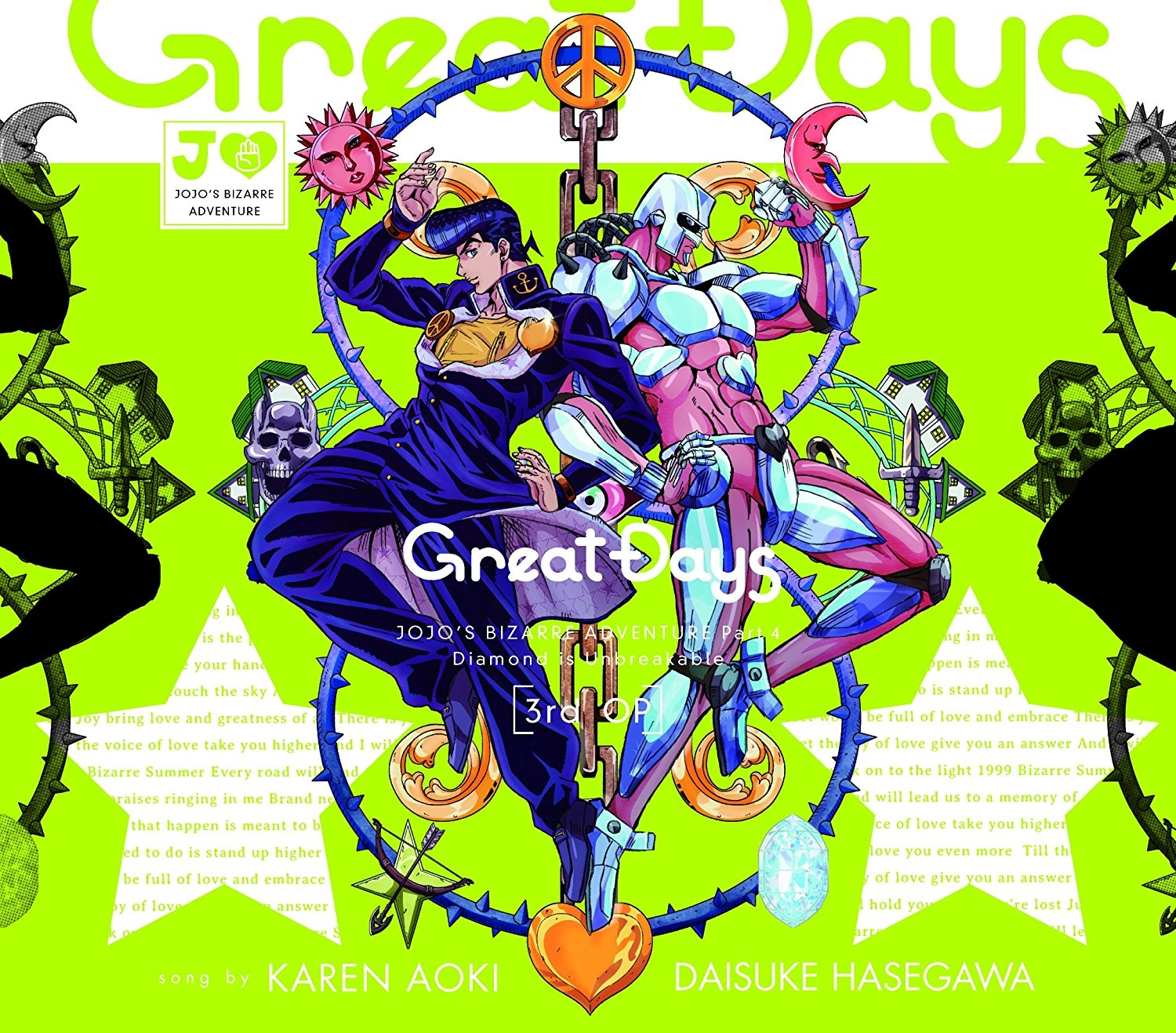 Album cover for Great Days