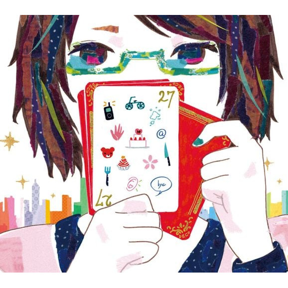 Cover art for 弱虫モンブラン