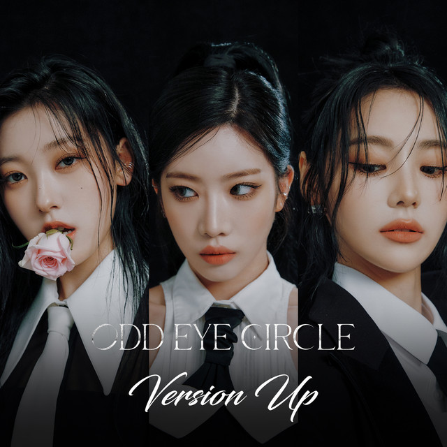 Cover art for Je Ne Sais Quoi