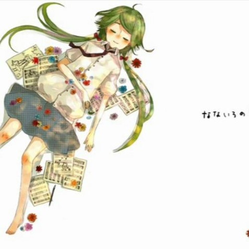 Cover art for なないろの朝