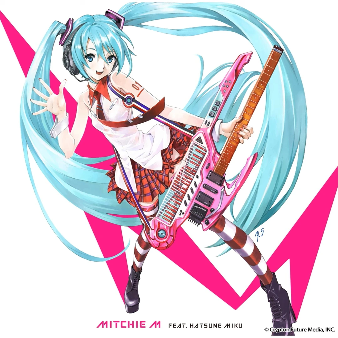 Cover art for Bye Bye Blue Memory
