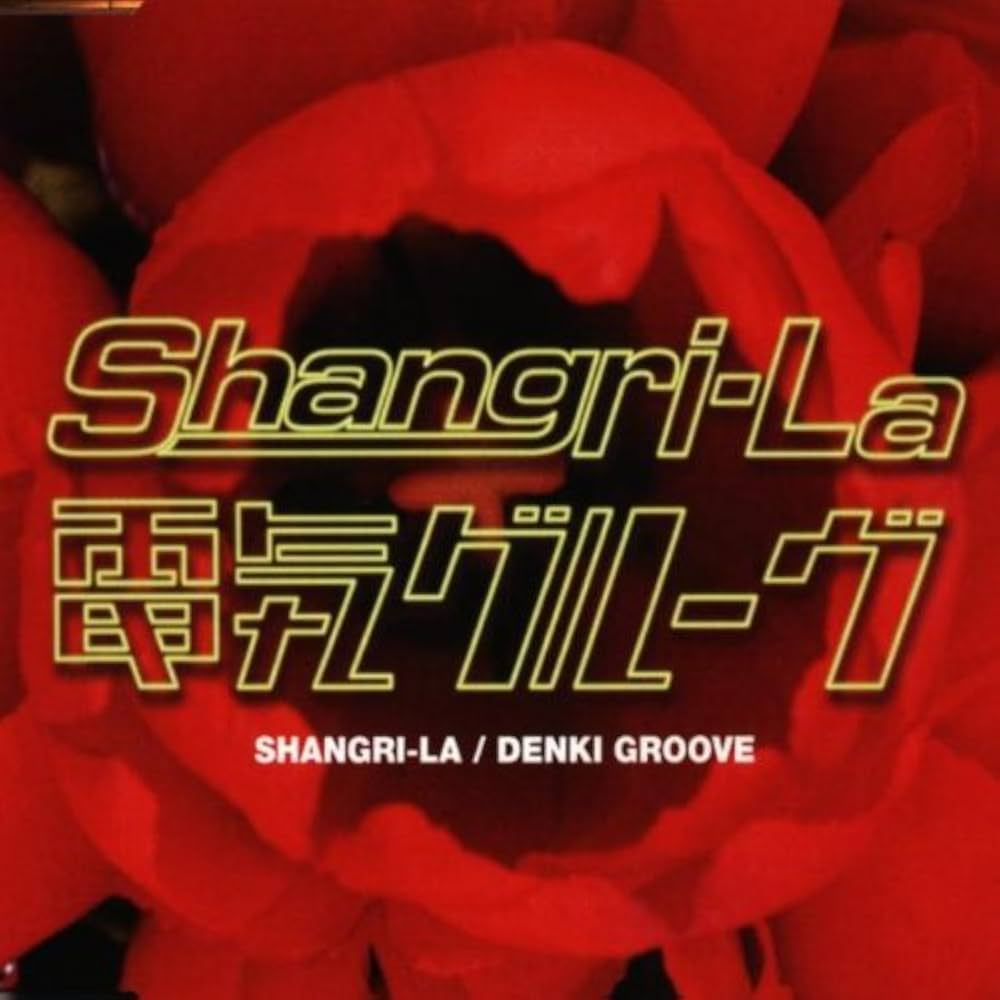 Cover art for Shangri-La