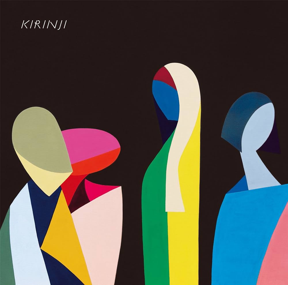 Cover art for 時間がない