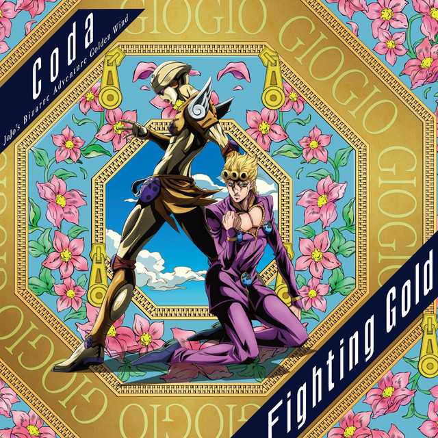 Album cover for Fighting Gold