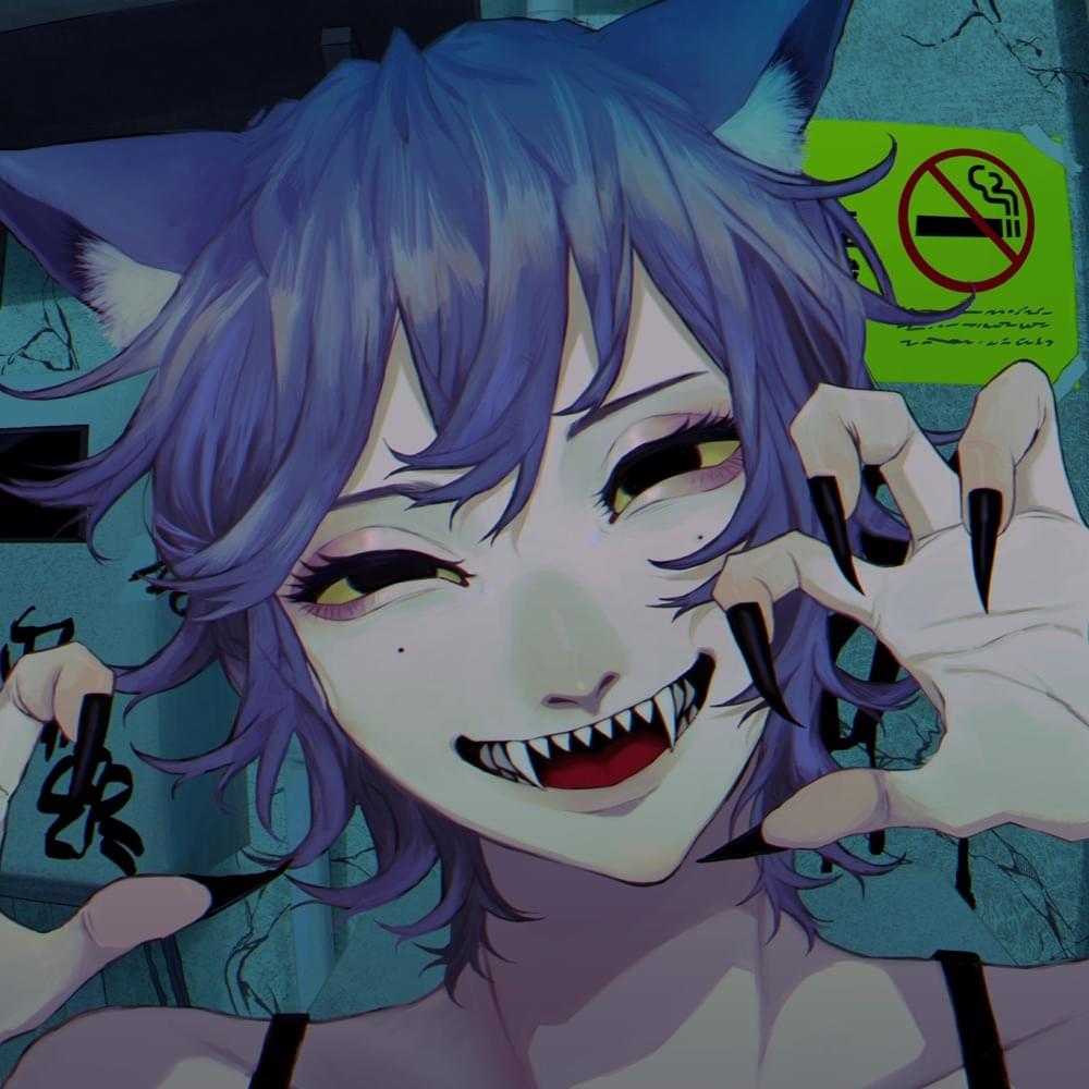 Cover art for 化け猫